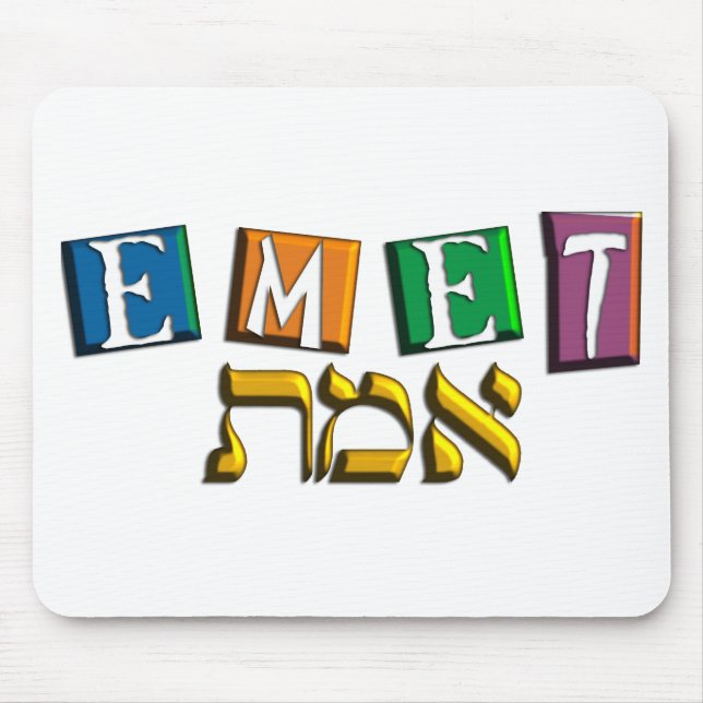 Emet Musmatta (Framsidan)