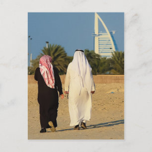 Emirate Dubai Burj al-Arab Sheikstrand emirati Vykort
