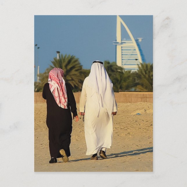 Emirate Dubai Burj al-Arab Sheikstrand emirati Vykort (Framsida)