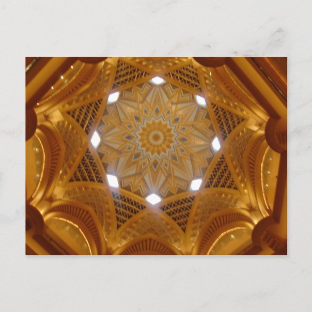 Emirates Palace Vykort (Framsida)