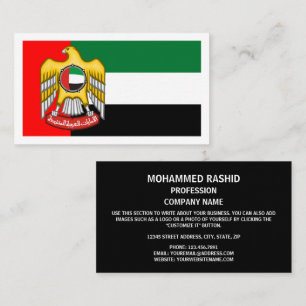Emirati Flagga & Emblem, Förenade Arabemiraten Fla Visitkort