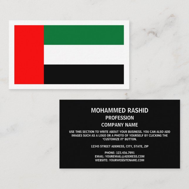 Emirati Flagga, Förenade Arabemiratens Flagga Visitkort (Fram/baksida)