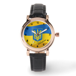 Emlem, ukrainska Flagga och ukrainska emblem, text Armbandsur