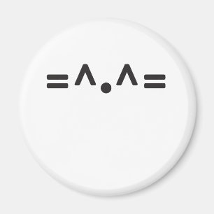 Emoticat Emoticon Magnet