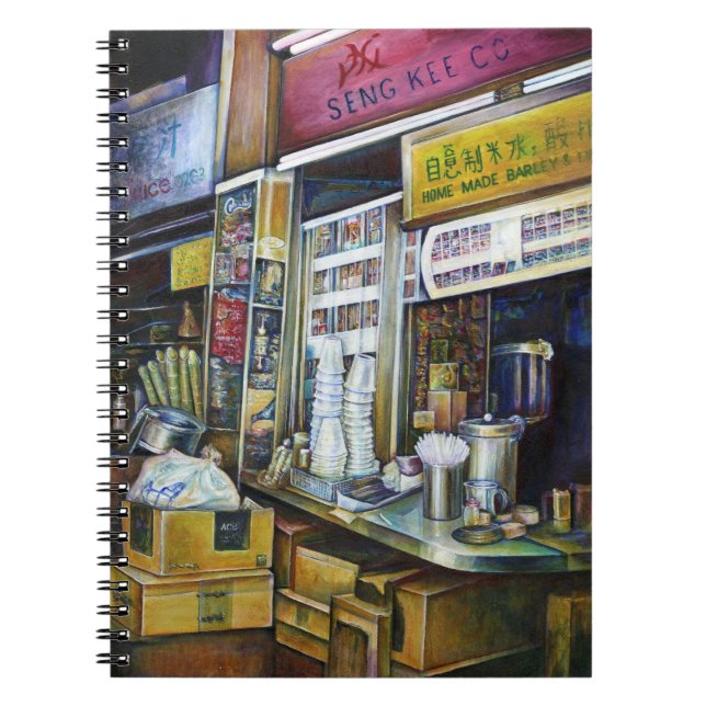 Emotionellt laddade ljusstyrkor, Singapore Anteckningsbok Med Spiral (Framsidan)