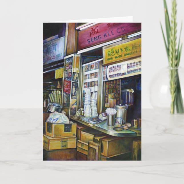 Emotionellt laddade ljusstyrkor, Singapore GC Kort (Framsida)