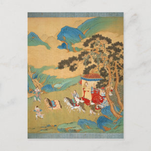 Emperor Mu Wang of the Chou Dynasty in Vykort