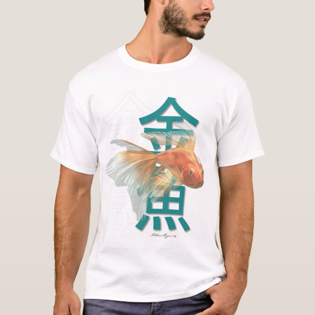 Empress T-shirt (Framsida)