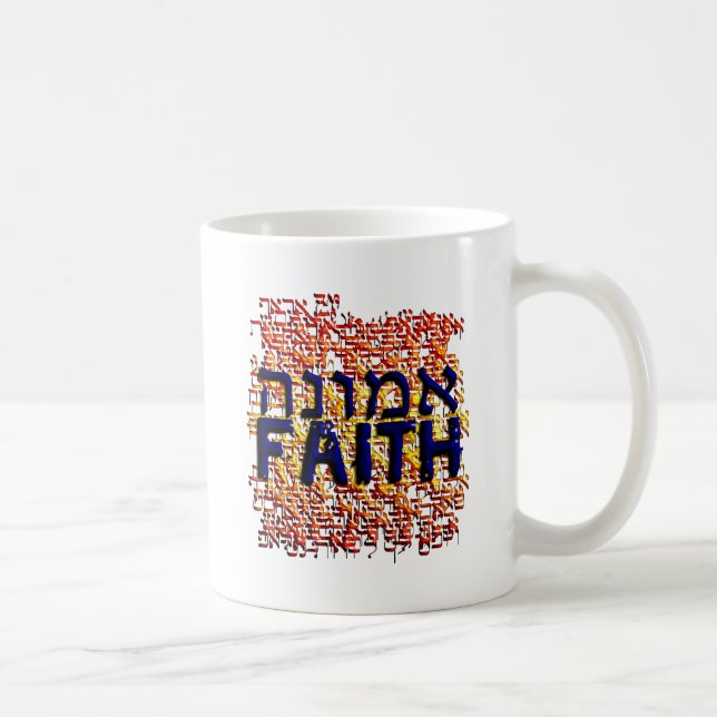 Emunah Kaffemugg (Höger)