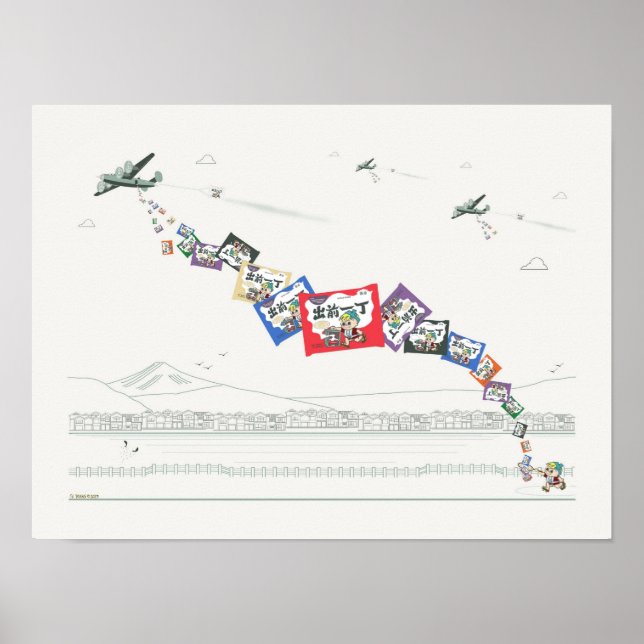 En amerikansk B52-ramen Noodle-droppar Poster (Framsidan)