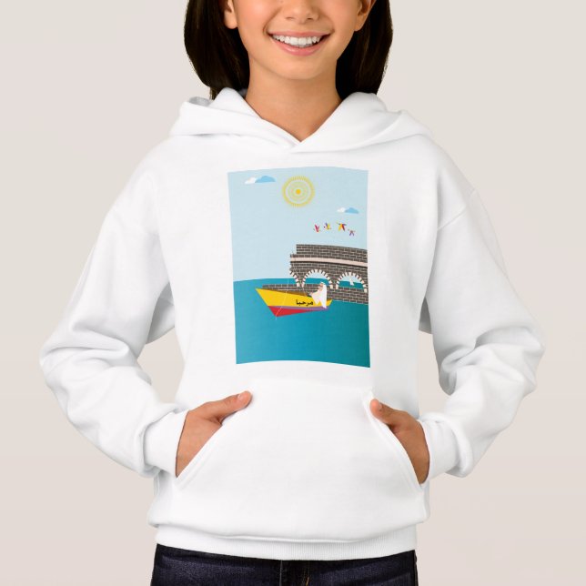 En arabisk fiskare i en båt t shirt (Framsida)