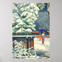En bambus i helgedomen Fujishima Takeji