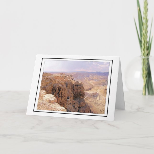 En beskåda av Masada Kort (Framsida)