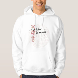 En bibelnHoodie Munkjacka