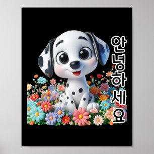En Dalmatien säger Hej på koreansk präst Poster
