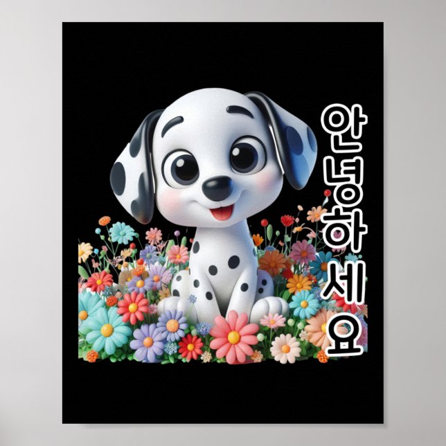 En Dalmatien säger Hej på koreansk präst Poster (Framsidan)