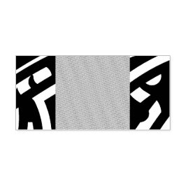 En dekorativ paisley-design med levande rött och s självfärgande stämpel