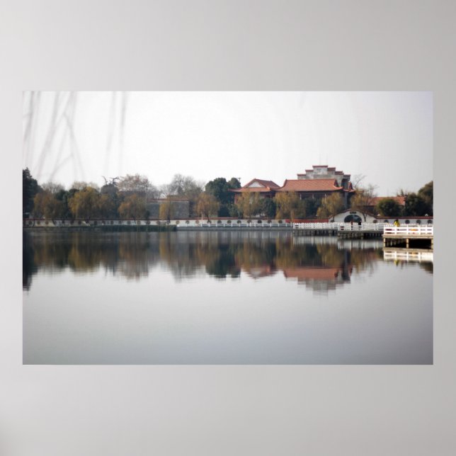 En djurpark i Wuhan, China Poster (Framsidan)
