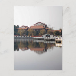 En djurpark i Wuhan, China Vykort