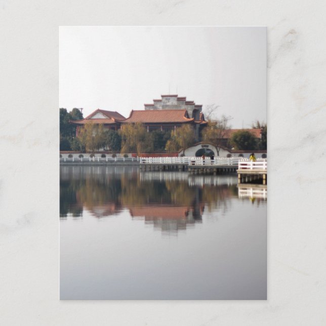 En djurpark i Wuhan, China Vykort (Framsida)