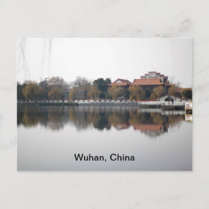 En djurpark i Wuhan, China Vykort