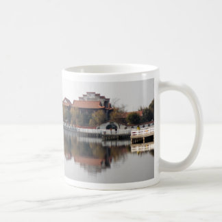 En djurpark i Wuhan, Kina Kaffemugg