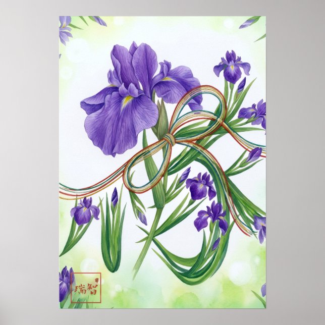 En: En and irises260010009 Poster (Framsidan)