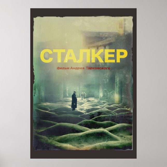 En film från Andrej Tarkovskij Fläkt Art Poster (Framsidan)