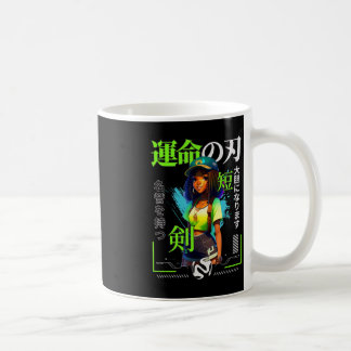 En flicka som Kärlek Anime Black Girl Game Älskare Kaffemugg
