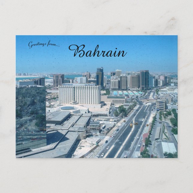 En flygbild över Bahrain Vykort (Framsida)