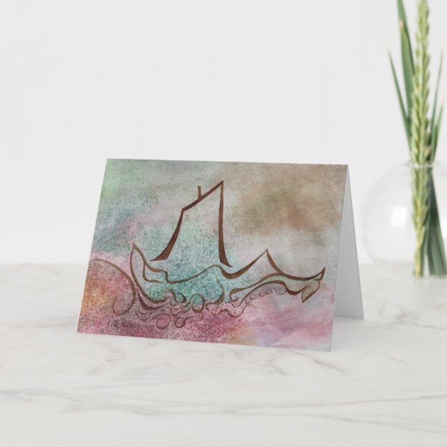 En Frakt seglar med Notecard Kort (Framsida)