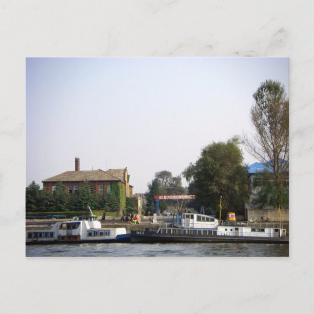 En glimt till Nordkorea Vykort (Framsida)