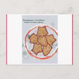 En grekisk jultradition - Melomakarona Helg Vykort