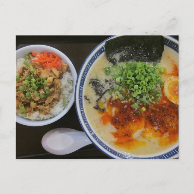 En hardy lunch i Japan Vykort (Framsida)