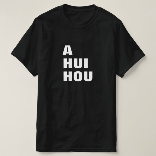 en hui hou - tills vi träffas igen på Hawaiian T Shirt (Design framsida)