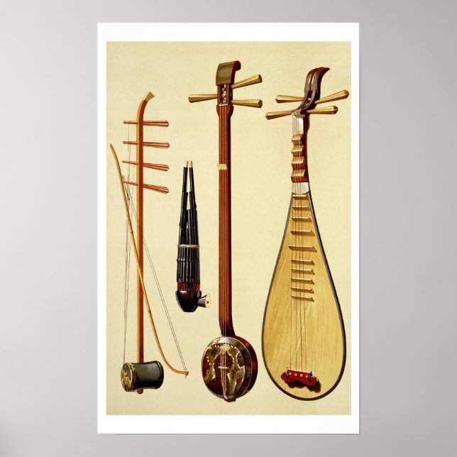 En huqin och båge, en sheng, en sanxian och en pip poster (Framsidan)
