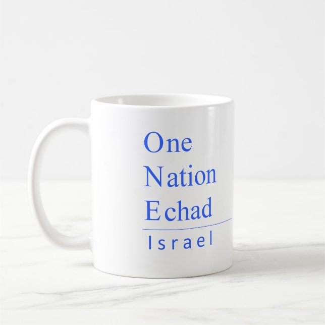 EN ISRAEL KAFFEMUGG (Vänster)