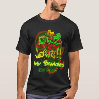 "En kärlek" - 100% afrikanska skjorta T-shirt