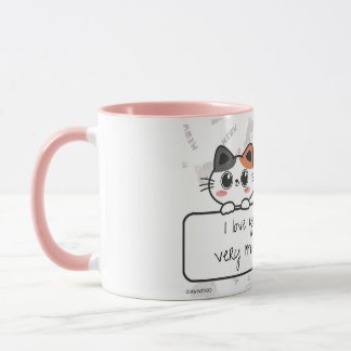 En kärlek du jamar och Kitty-mugg till din älskade Mugg