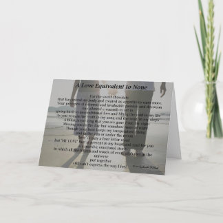 En kärlek utan like - gratulationskort kort