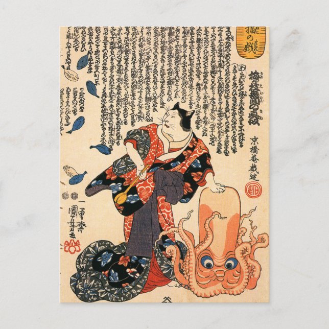 En katt klädd som en kvinna som knackar på huvudet vykort (Framsida)