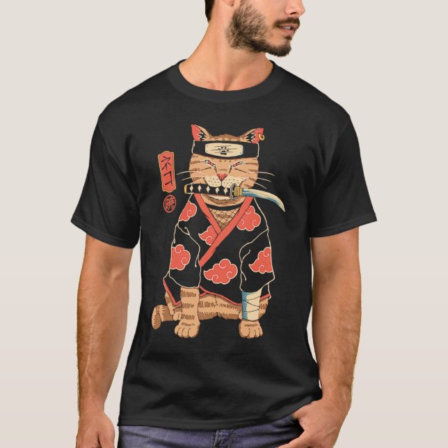 En katt Suki T Shirt (Framsida)