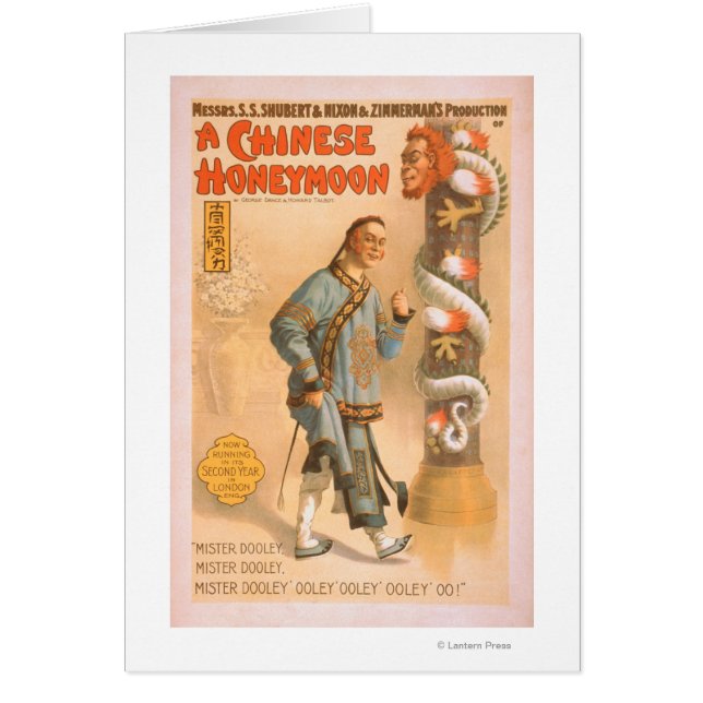 "En kinesisk honeymoon" Poster teatralisk uppspeln Hälsningskort (Framsidan)