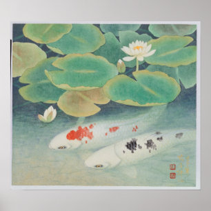 En koppla ihop under lotusblommaramen poster