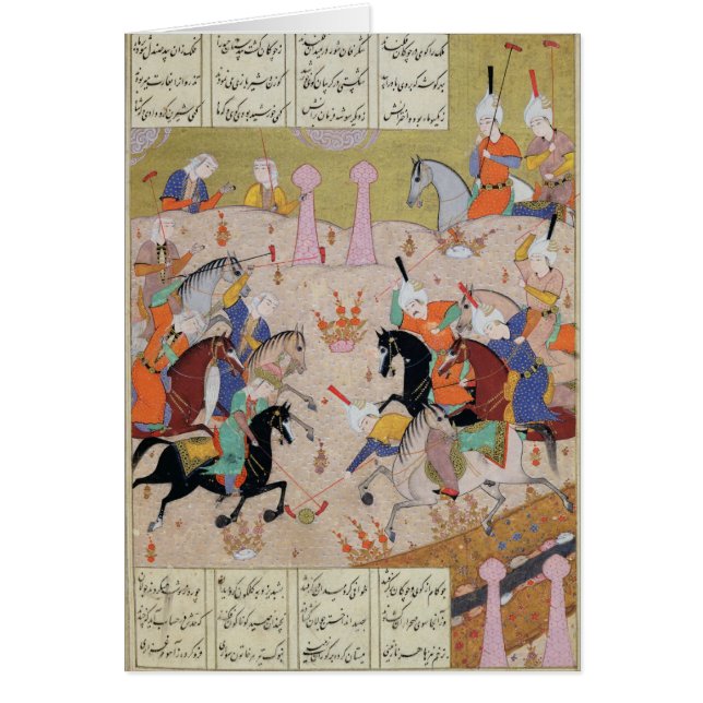 En lek av poloen hälsningskort (Framsidan)