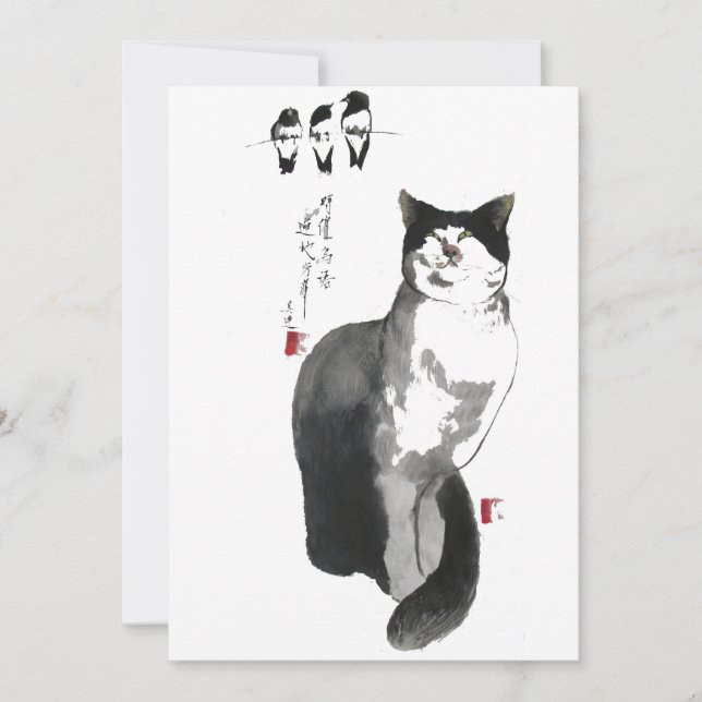 en liten bit (Framsida)