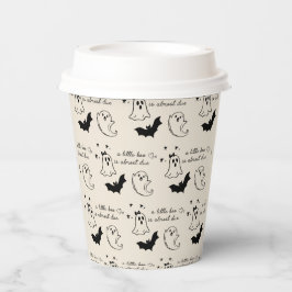 En liten boj är nästan på grund av babyskåda