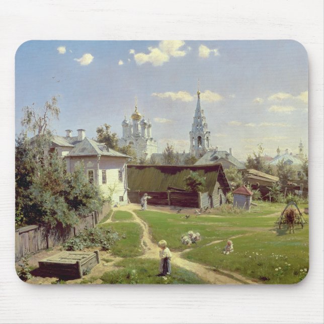 En liten gård i Moscow, 1878 Musmatta (Framsidan)