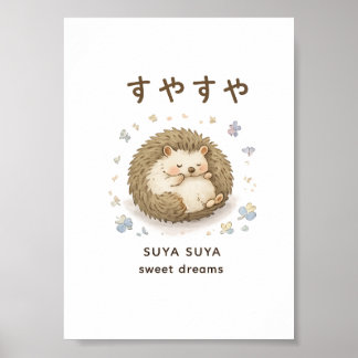 En liten igelkott som njuter av en fridfull tupplu poster