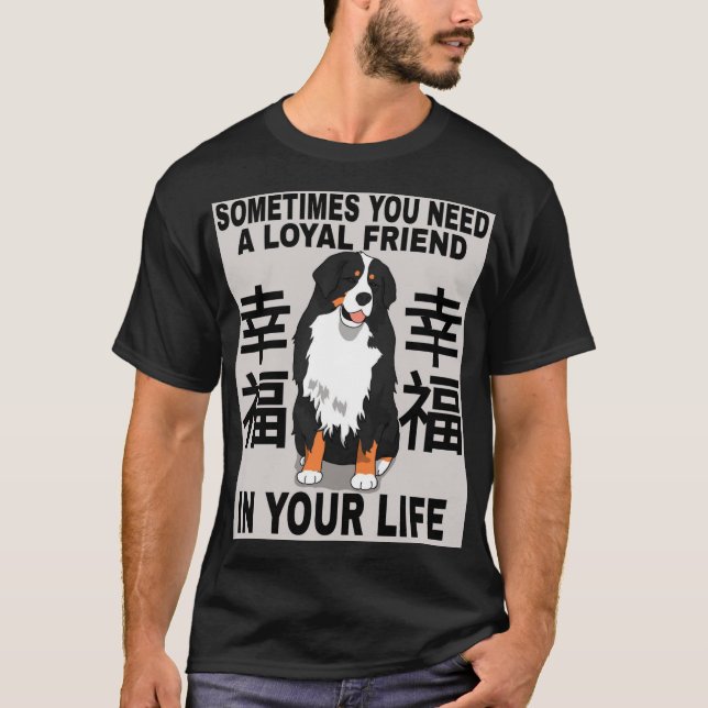 En lojal vän t shirt (Framsida)